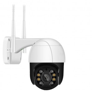 Camera de supraveghere 1080P WiFi 270 panorama CCTV 12003CAM