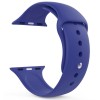 Bratara silicon compatibila Apple Watch 1/2/3/4/5, 42/44 mm, S/M, 8008ACS-albastru