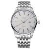 Ceas Quartz Curren Lexington Exclusive Alb